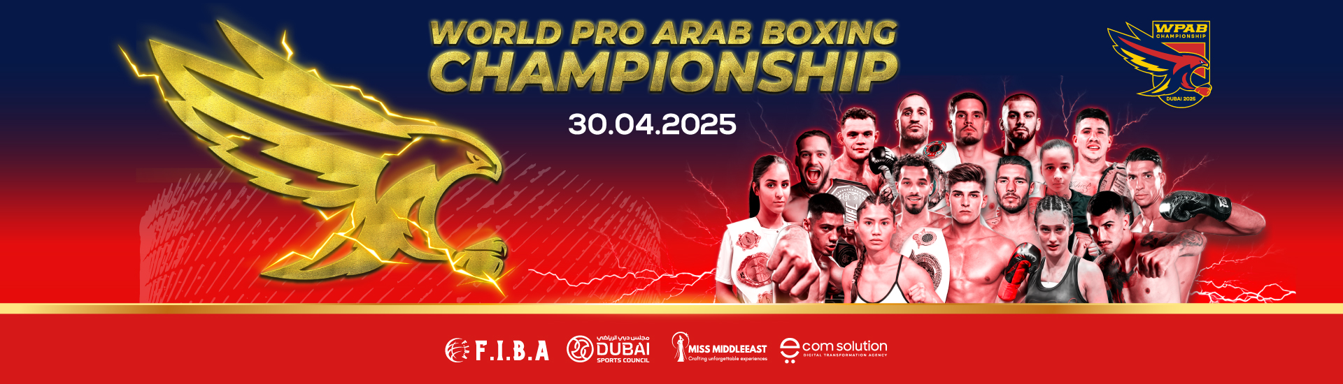 WORLD PRO ARAB BOXING CHAMPIONSHIP