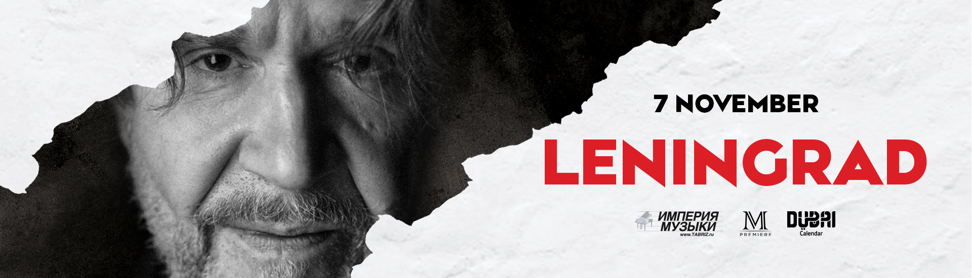 LENINGRAD