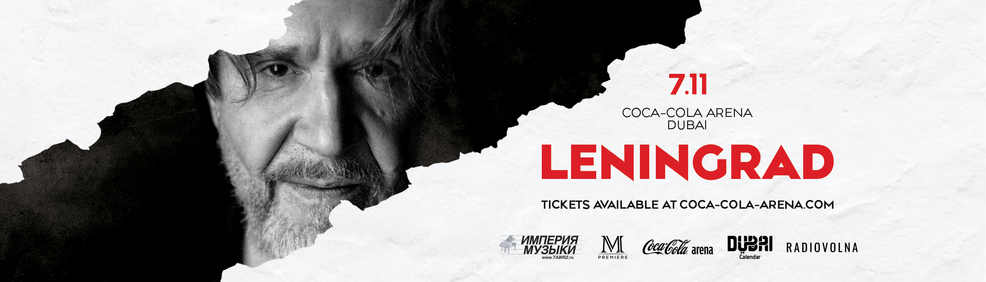 LENINGRAD