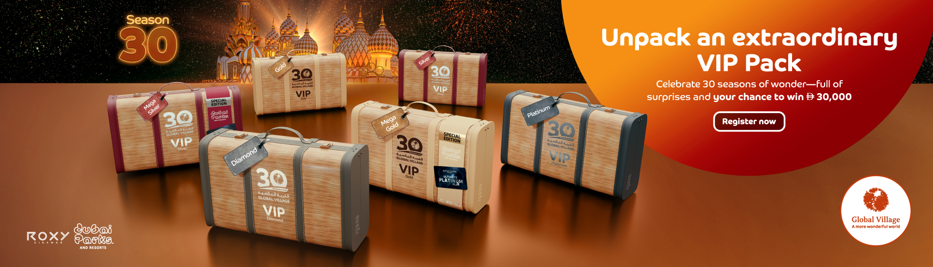 GLOBAL VILLAGE SEASON 30 VIP PACKS