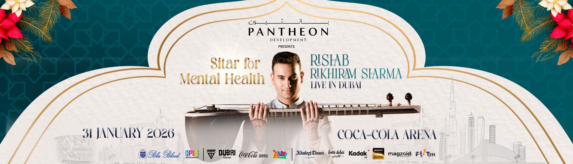 SITAR FOR MENTAL HEALTH - RISHAB RIKHIRAM SHARMA 