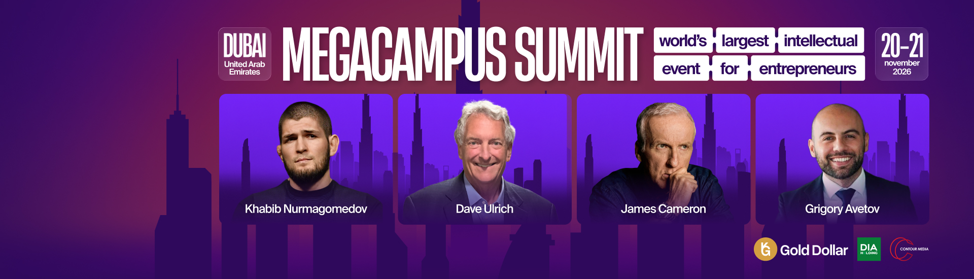 MEGACAMPUS SUMMIT 