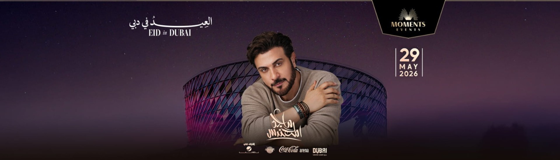 MAJID AL MOHANDIS