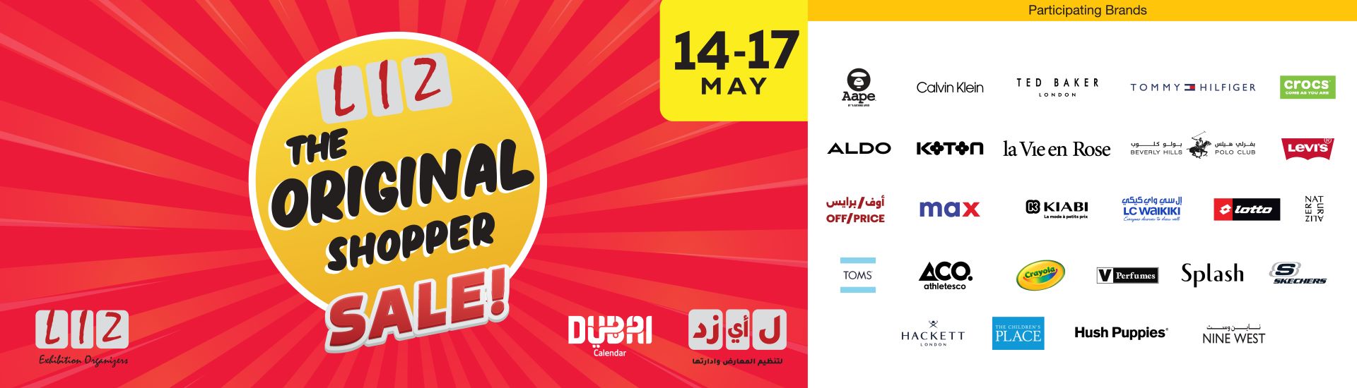 LIZ - THE ORIGINAL SHOPPER SALE