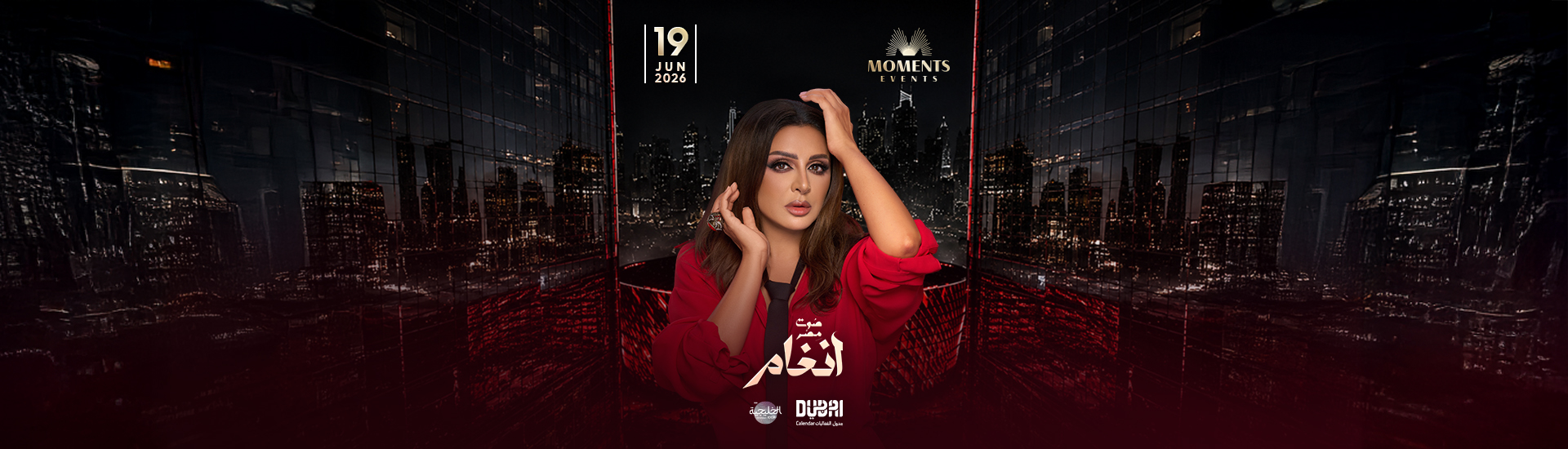 ANGHAM