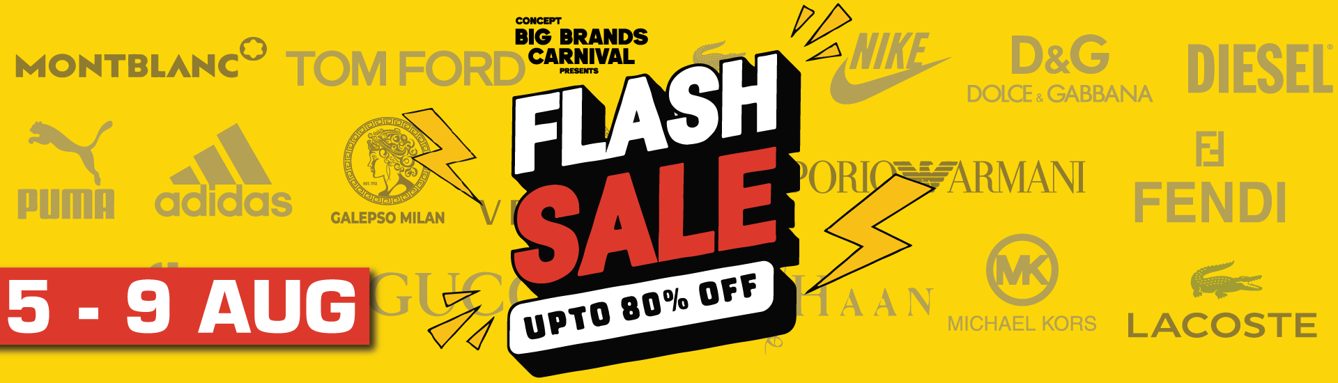 CBBC FLASH CLEARANCE SALE