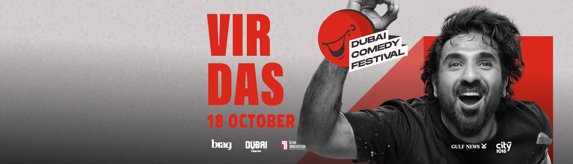 VIR DAS