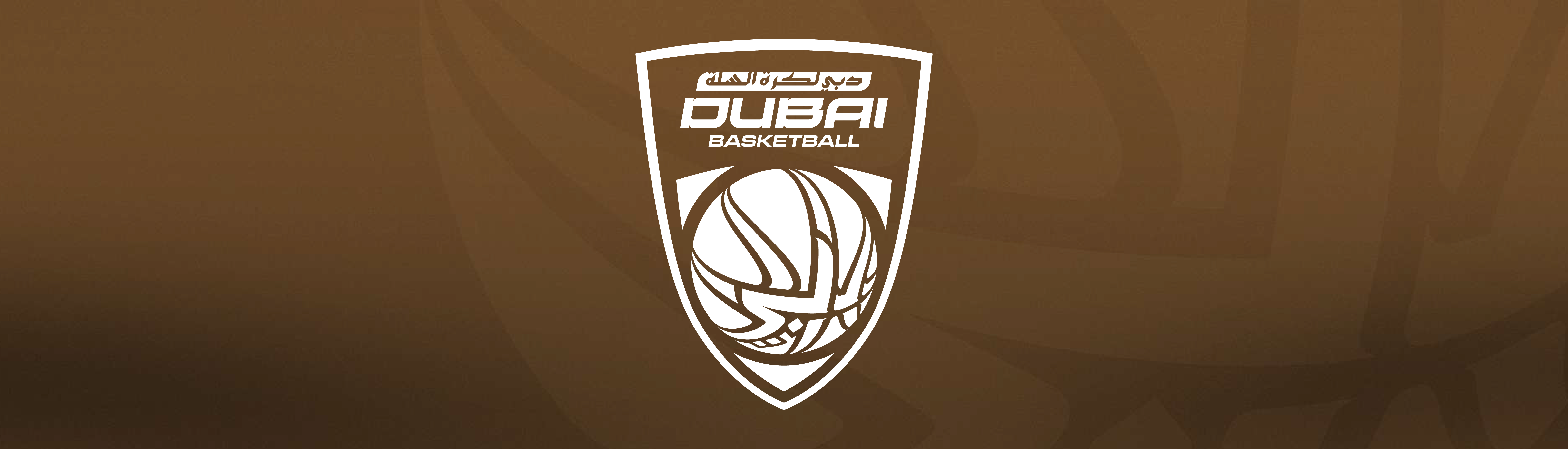 DUBAI BASKETBALL - SEASON PASS FOR ALL 15 HOME GAMES