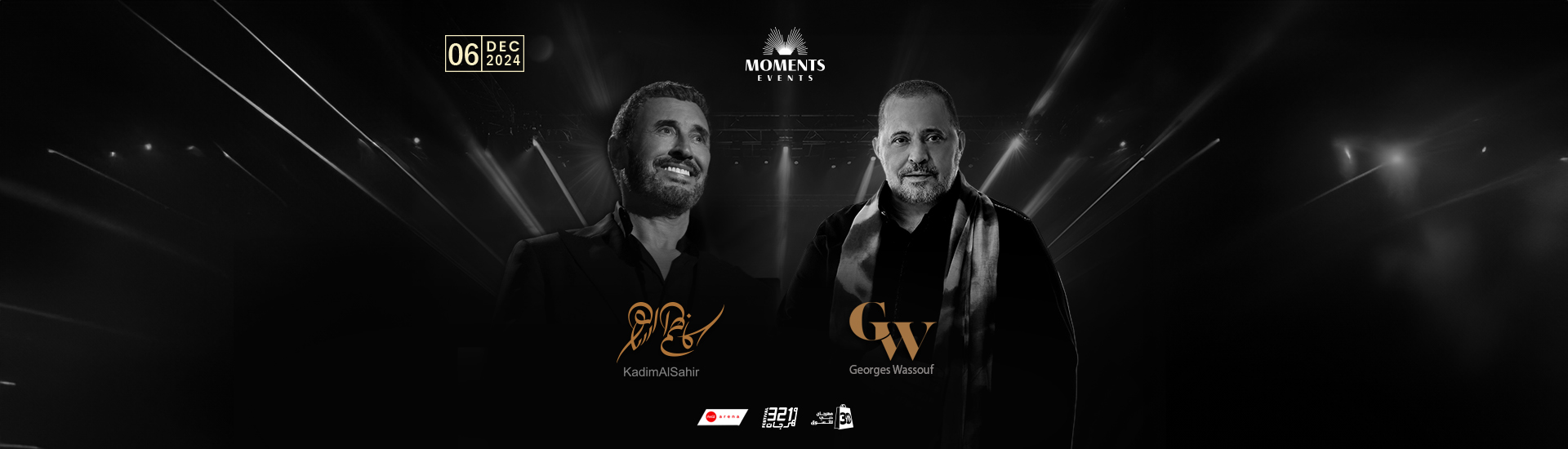  GEORGES WASSOUF AND KADIM AL SAHIR 