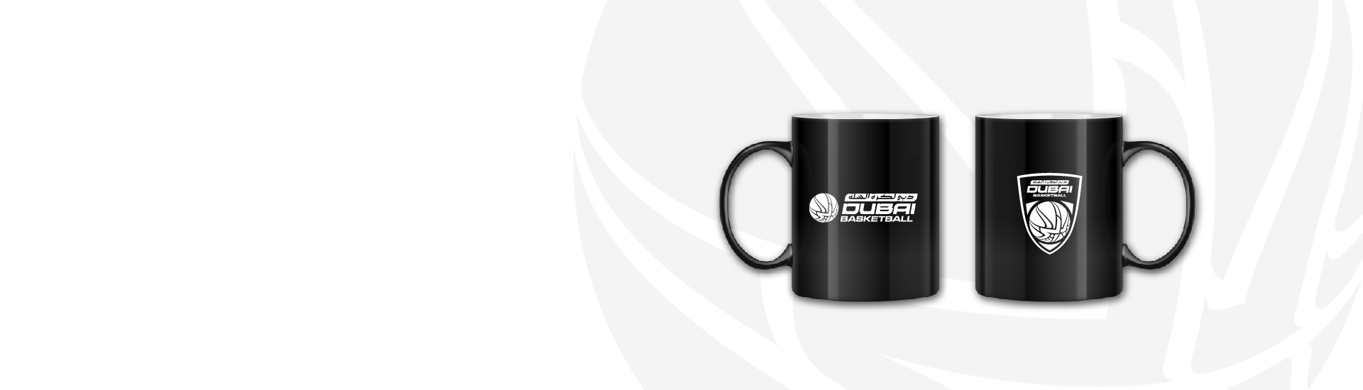 MUG (BLACK MATTE)