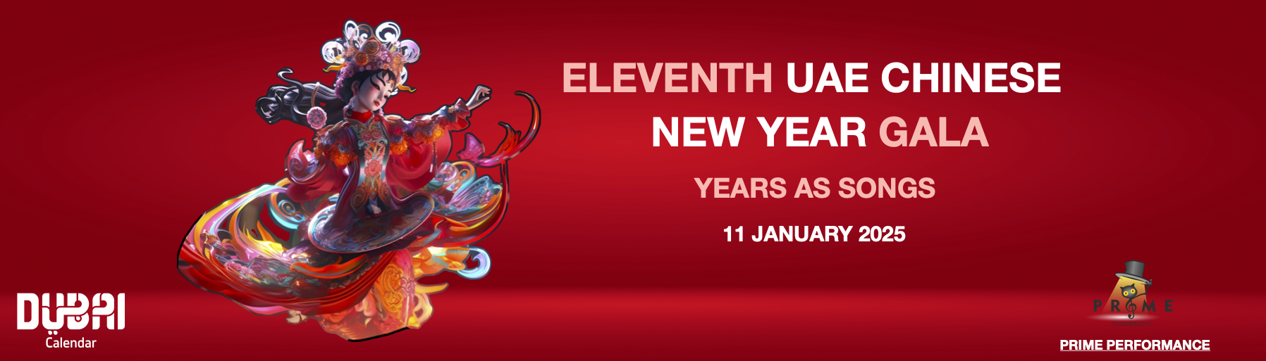 ELEVENTH UAE CHINESE NEW YEAR GALA 