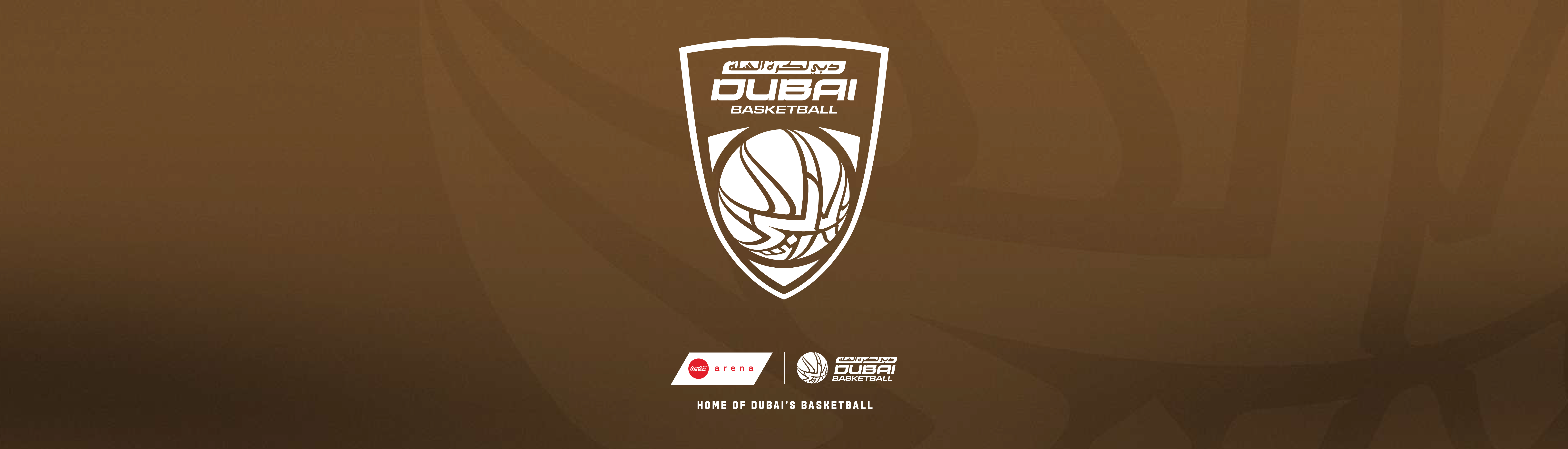 Dubai Basketball