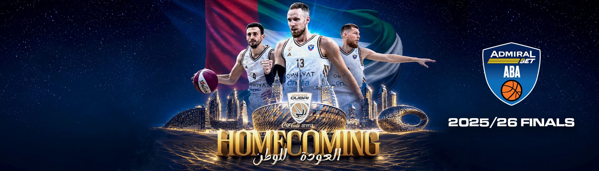Dubai Basketball