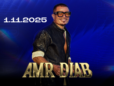 AMR DIAB