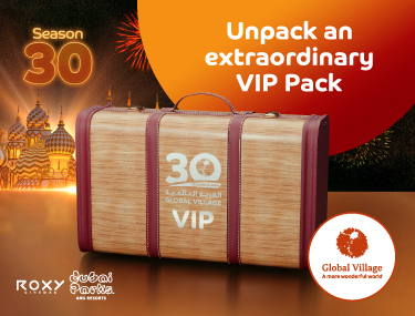 GLOBAL VILLAGE SEASON 30 VIP PACKS