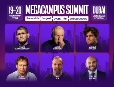 MEGACAMPUS SUMMIT 