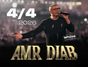 AMR DIAB 