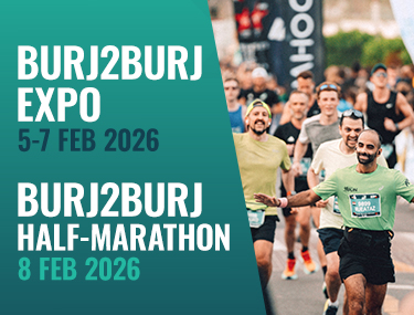 BURJ2BURJ EXPO