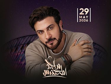 MAJID AL MOHANDIS
