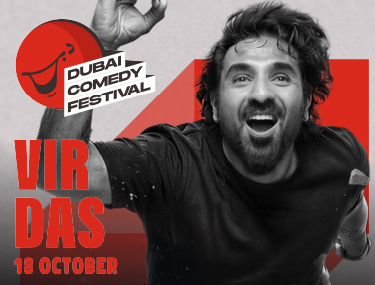 VIR DAS