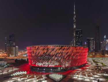 COCA-COLA ARENA