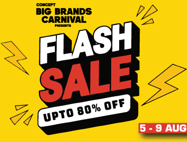 CBBC FLASH CLEARANCE SALE