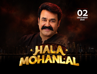 HALA MOHANLAL - THE COMPLETE LALETTAN SHOW