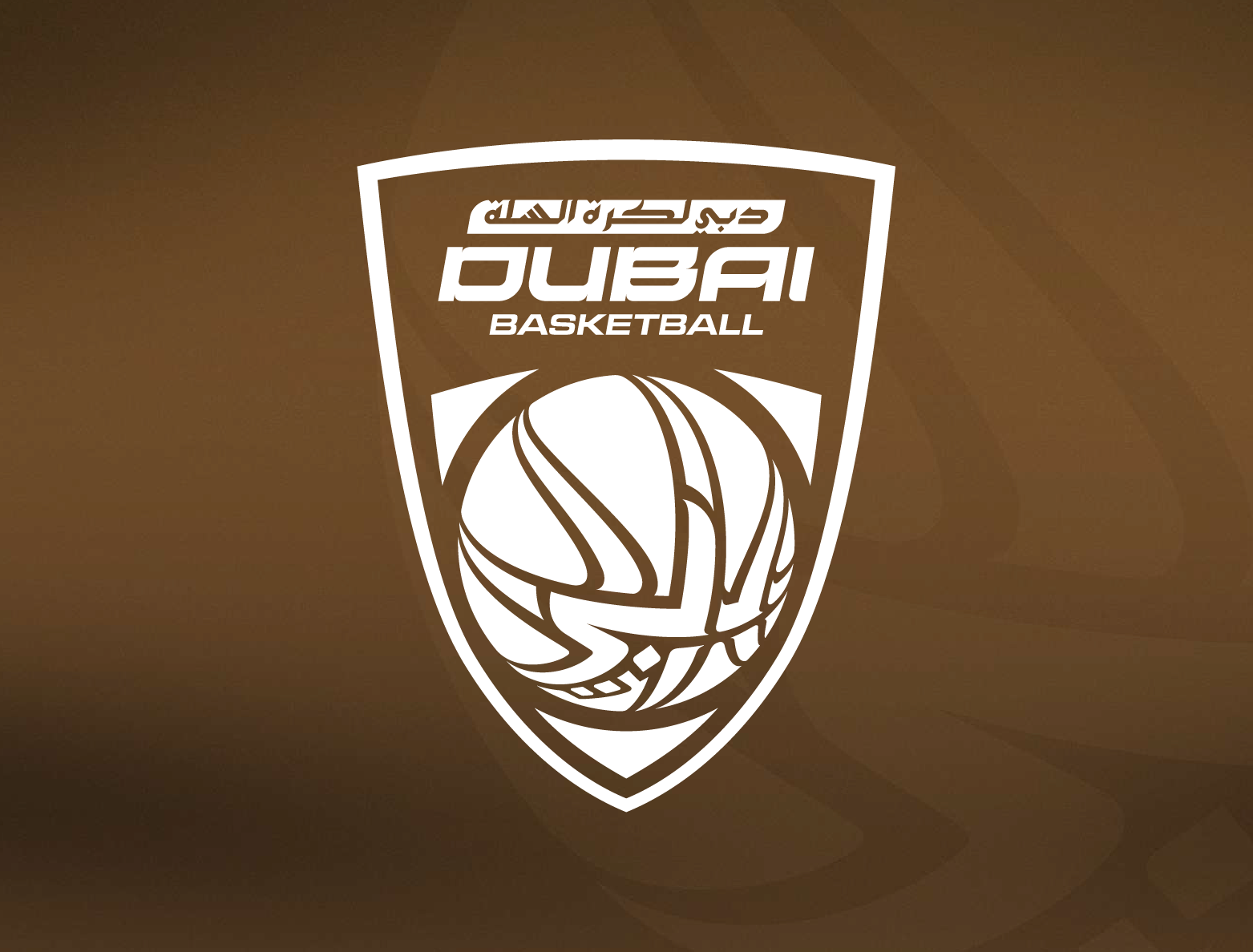 DUBAI BASKETBALL - SEASON PASS FOR ALL 15 HOME GAMES