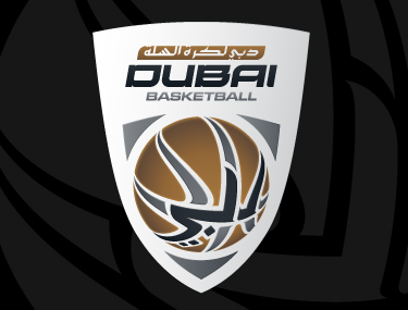 DUBAI BASKETBALL - SEASON TICKETS FOR ALL HOME GAMES